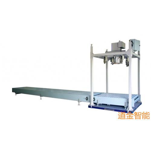 软件开发产品列表概览 第329页精选