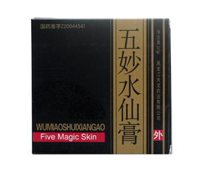 锐志3.0发动机大修包与大小瓦价格解析 二手与全新配件的选择之道