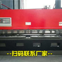 珠海澳特精密模具厂 产品开发与太阳能系列及软件开发的专业解决方案